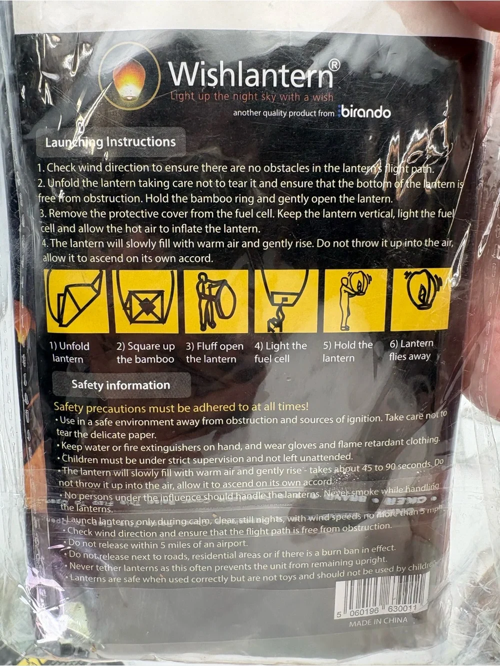 Biranda wishlantern eco